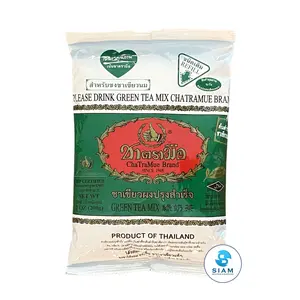 ChaTraMue Green Tea Mix, Thai Beverage (7.1 oz) ชาตรามือ ชาเขียวผงปรุงสำเร็จ