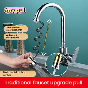 Retractable pull-out faucet with three-function water output, high-pressure, quiet, and water-saving design. Made of metal stainless steel with a chrome-plated head, ideal for upgrading old faucets in kitchens and bathrooms.