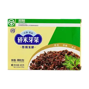 3 Pack Chinese Northeast Pickled Cabbage Suan Cai 14.11 oz Each - For Dumplings & Hot Pot