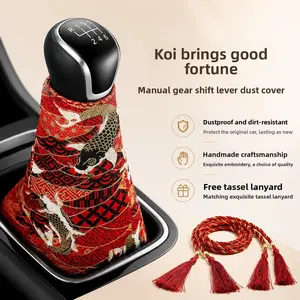 Universal Car Accessories Jdm Style Canvas Samurai Sword Gear Shift Knob Dust Cover, Racing Samurai Sword Gear Shift Neck Sleeve