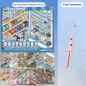 Tongxin Miniature Convenience Store Scene Sticker Book 9.0 – Cute Aesthetic Scrapbook & Junk Journal Stickers for DIY Planner Crafts gift kawaii Cyberpunk Dreamcore scrapbooking