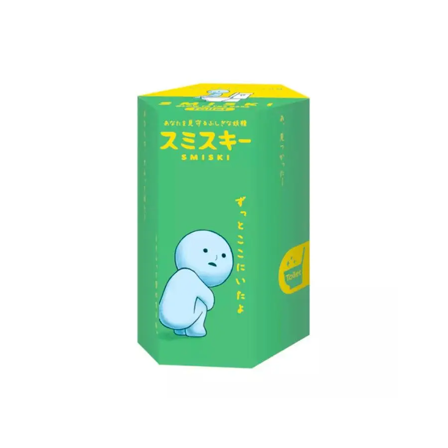 Smiski Toilet