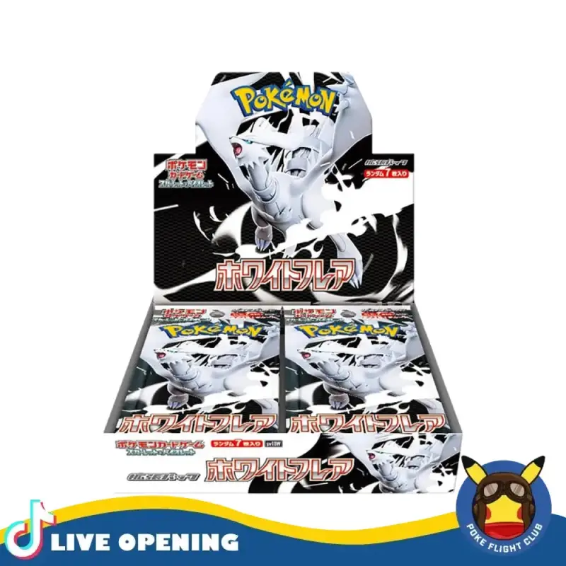 japanese 152 booster box Amazon.com: (3 Packs) Pokemon Card Game Japanese 151 SV2a Booster Pack (7  Cards Per Pack) : Toys & Games