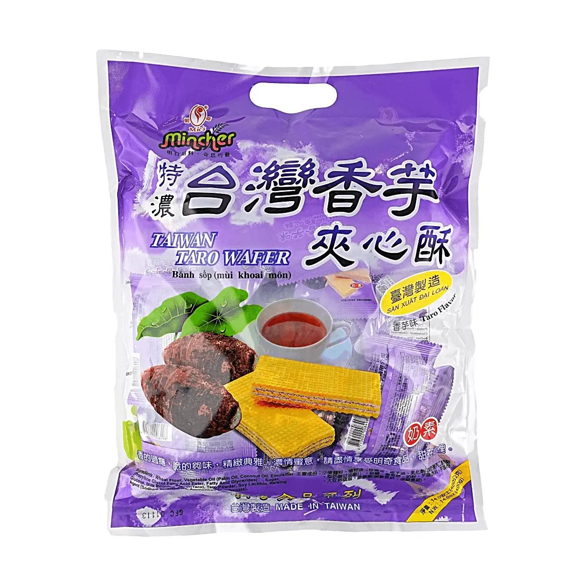 MINCHER Taro Cream Wafer Rolls - Crispy Taiwanese Snack with Rich Taro Filling, 397g