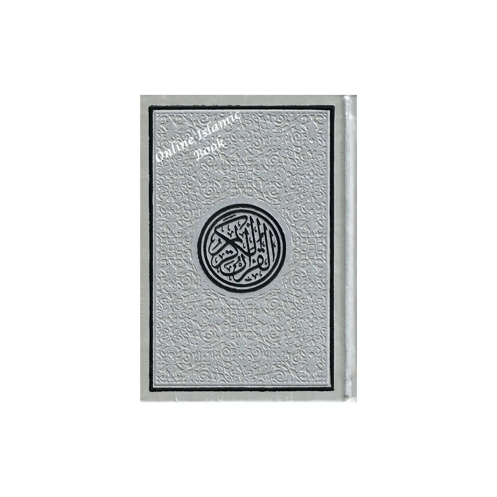 Quran in Uthmani Script Arabic Only 15 Lines Quran Pocket Plus