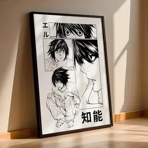 L Death Note Poster, Death Note Wall Art, Death Note Anime Poster