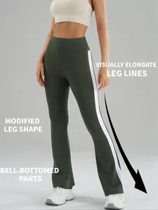 Women's Side Striped Yoga Flare Pants, Casual Fashion Sportswear, All-Season Leg Shaping Long Pants, High Waist, Stripe Pattern, Flared Yoga Pants, Flared Yoga Bottoms