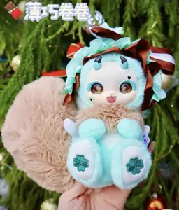 Sweetheart Party Series Plush Blind Box