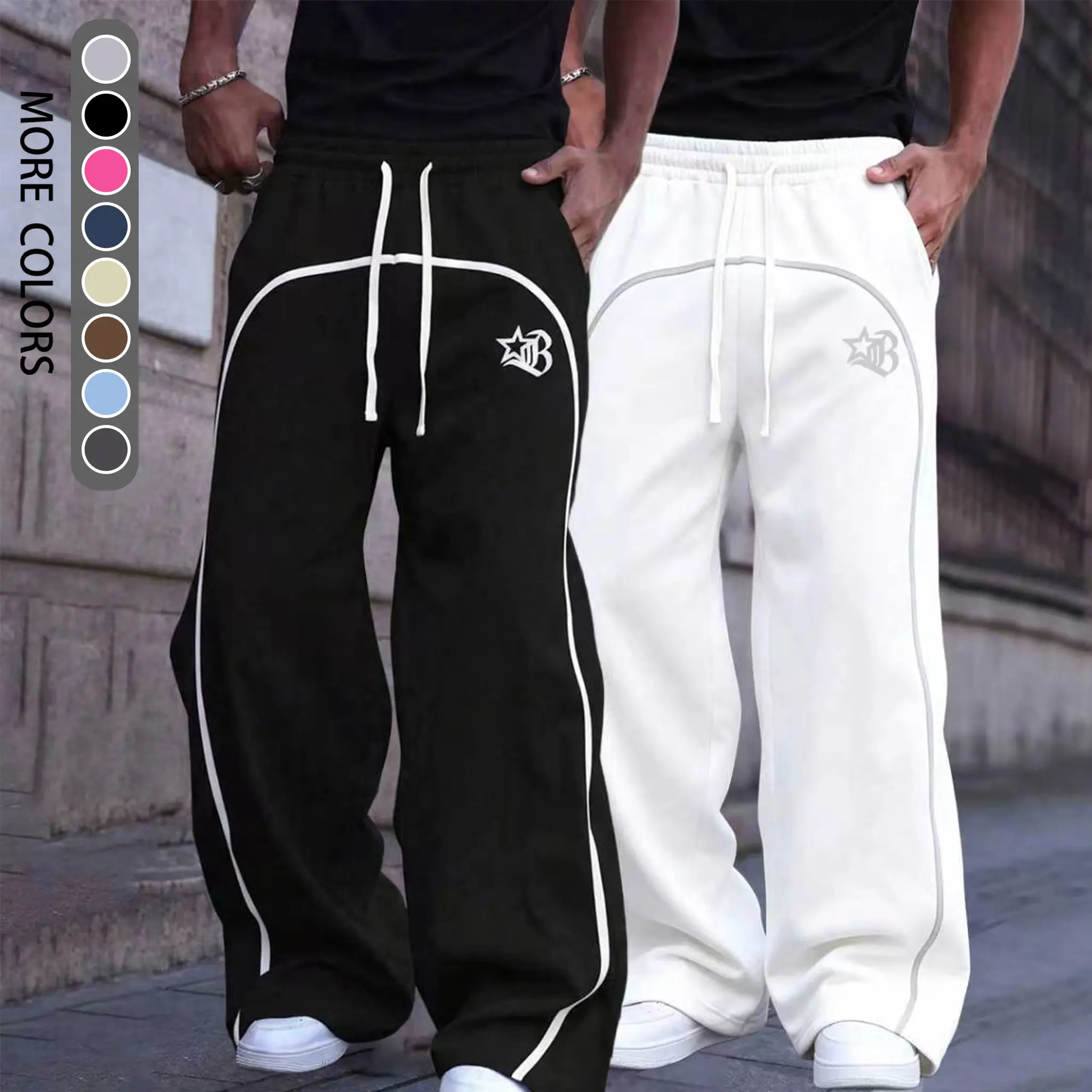 Men's 2-Pack Loose Wide-Leg Drawstring-Waist Sweatpants, Ultra-Soft 100% Polyester Gym Workout Apparel, Lightweight Sweats Track Pants for Fitness, Running
