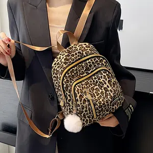 Stylish Leopard Print Nylon Backpack with Adjustable Straps - Durable, Foldable, | Casual Daypack with Pom-Pom Charm for School & Travel, Travel Backpack
