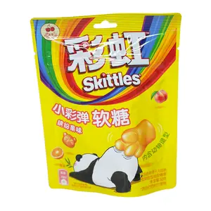SKITTLES TROPICAL FRUIT GUMMIES