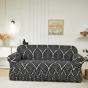 Artistic Leaf Pattern Elastic Sofa Cover, Decorative Sofa Cover, Sofa Skirt, Soft Fabric, Pet-Proof, All Season, Elastic Sofa Slipcover