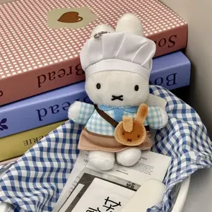 Cartoon Miffy Rabbit Plush Keychain Bakery Limited Edition Super Cute Kitchen Doll Decoration Adorable Soft Stuffed Charm Bags
