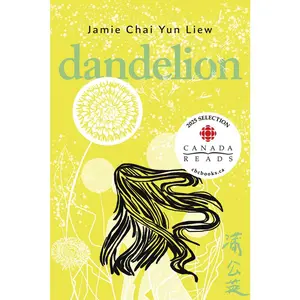 USED-Dandelion by Liew, Jamie Chai Yun (Paperback)