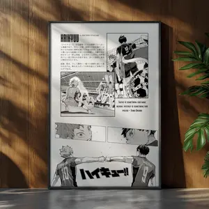 Haikyuu Sport Anime Poster - Volleyball Anime Manga Poster - Japanese Wall Decor - Anime Wall Print