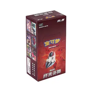 Pokémon TCG: Chinese Final Flame Dance Booster Box CS4.5