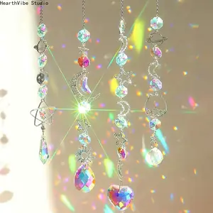 "Diamond Princess" Sun Catcher Dream Crystal Hanging Ornament - Dazzling Light-Shadow Wind Chime, Whimsical Home Decor, Girl Room Accessory, Sports & Outdoor Hangable Decoration