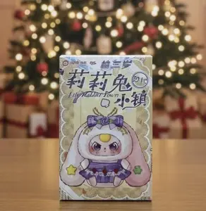 Authentic Baby Three lilytown V4 Plush Doll Keychain (1 pack) 1 of 12 designs | Cute Bag Charm | Friends Gifts