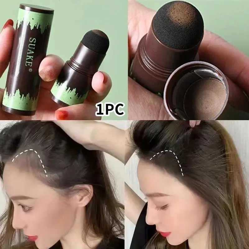 Two colors of hairline concealer powder, hairline shadow powder, natural coverage, waterproof and sweat-proof, unisex, suitable for people with sparse hair