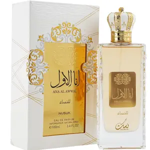Ana Al Awwal white by Nusuk 3.4 oz Eau de Parfum Spray for Women- New Sealed Box