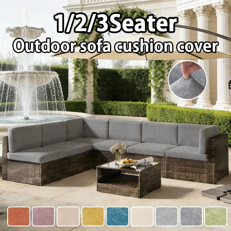 Pure Color Outdoor Sofa Cover, Washable Sofa Slipcover, Stretch Sofa Cover, All-Season Universal Modern Simple Style, Garden Sofa Cushion, Pet Friendly, 1/2/3 Seater Seat Pad Covers, Sofa Couch Covers