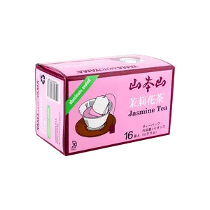 YAMAMOTOYAMA Japanese Jasmine Green Tea Bags - 16 Count (32g) - Premium Loose Leaf Tea for Refreshing Brew