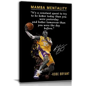 Kobe Bryant Motivational Poster Canvas Wall Art • Mamba Mentality Quote Canvas Wall Art • Basketball Player Sports Home Decor • Motivational Artwork for Home, Office, Gym Wall Decor