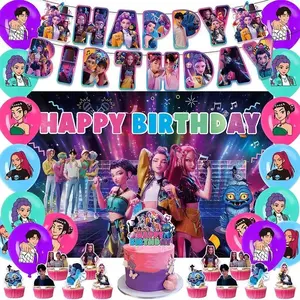 KPop Demon Hunters Themed birthday party decoration set, balloons, banners, cake toppers, children's birthday decorations