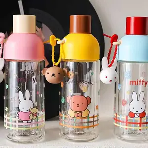 Miffy series, Miffy cute figurine glass cup, water cup, drinking cup, Miffy glass cup
