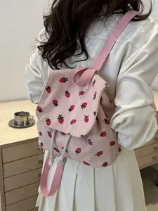 Fashionable, personalized and exquisite strawberry printed backpack with drawstring flap design, woven drawstring drawstring, large capacity high-quality backpack that can accommodate books, documents, for school/commuting/travel