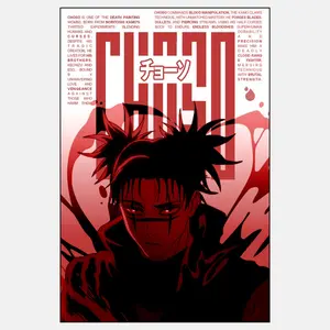 Jujutsu Kaisen Anime Poster, Choso Wall Art, Blood Manipulation Manga, Unframed High Quality Art Print, Home Decor, Gifts for Him Her