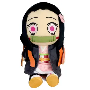 Demon Slayer - Nezuko Kamado Sitting Plush 7"H
