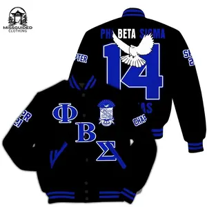 Ireishprint Phi Beta Sigma Custom Chapter Varsity Jacket, Personalized Dove Black Royal Blue Varsity Jacket Phi Beta Sigma Fraternity Jacket