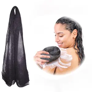African Exfoliating Net Sponge, Ethically Sourced From Nigeria