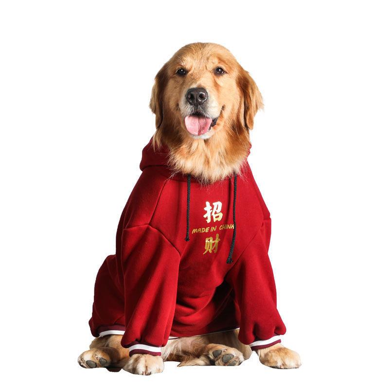 Human and Pet Winter Warm Clothing Family Set in Oriental Festive Red (Consult customer service for other combinations)