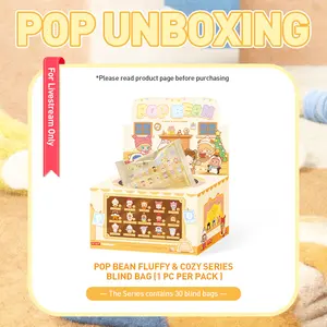 unboxing - POP BEAN  Fluffy & Cozy Series Blind Bag（1 PC Per Pack）