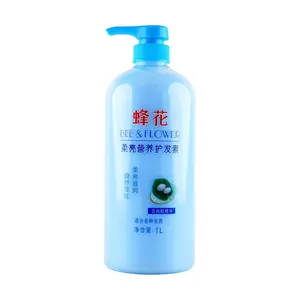 SHANG HAI FENG HUA Soft Bright Nutrition Conditioner, Contains Silk Peptide, 33.81 fl oz
