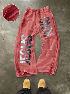 Men's Jesus Is King loose sports pants, retro washed oversized wide leg pants, drawstring waist casual pants, Y2K hip-hop street style men's # JesusIsKing # loose sports pants, Athleisure Style