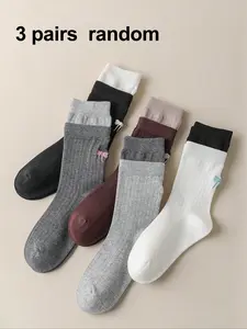 3 Pairs Unisex Kids Socks, Spring Summer Letter Print Korean Style Double Layer Ankle Socks, Comfortable Soft Daily Wear Socks