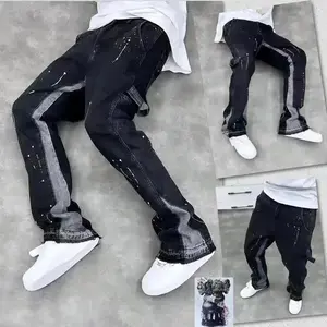 Trendy High Street Brand Men's Jeans Loose Fit Straight Leg Casual Drag Trousers American Style Vintage Vibe Micro Flare Menswear Pants Denim Streetwear Beige Black Plain Fashion