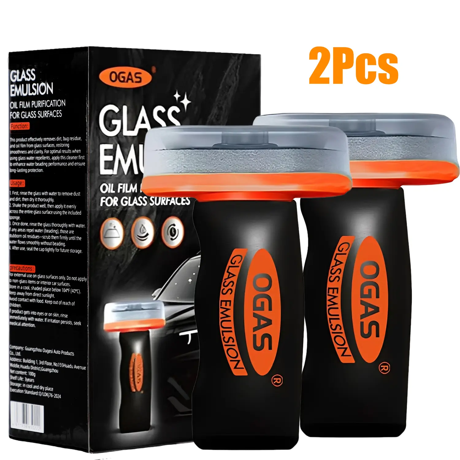 2PCS