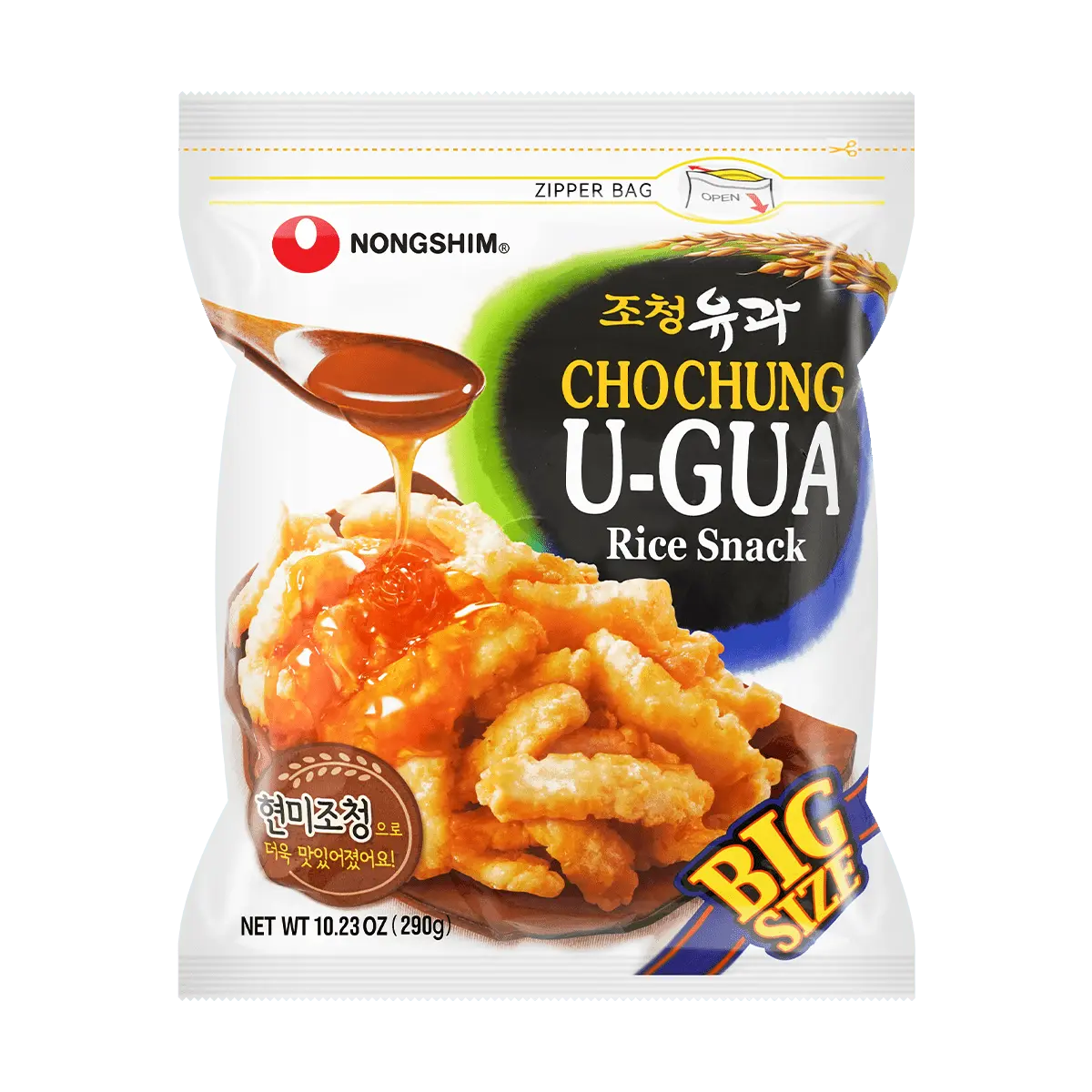 NONGSHIM Sweet Avocado Rice Crisps - Family Size 290g | Korean Snack | Crunchy Rice Snacks NONGSHIM Sweet Avocado Rice Crisps - Family Size 290g | Korean Snack | Crunchy Rice Snacks