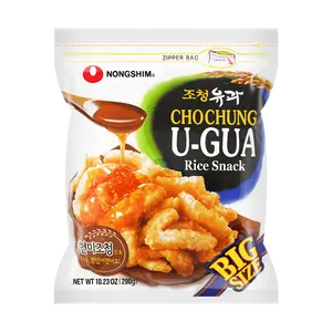 NONGSHIM Sweet Avocado Rice Crisps - Family Size 290g | Korean Snack | Crunchy Rice Snacks