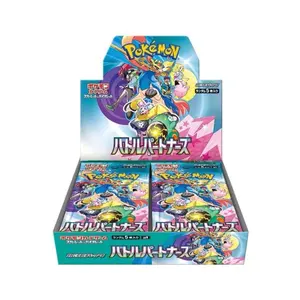 Japanese Battle Partners Booster Packs & Boxes (Opened LIVE)
