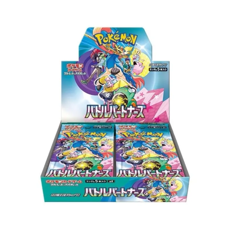 battle partners booster box best cards Battle Partners Booster Box-[JP] – OneUpCards main image 0
