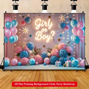2D Flat Printing Backdrop Banner 1pc, Gender Reveal Decoration Vibrant Polyester Background Cloth for Family Party, Wedding, Birthday, Christmas, Thanksgiving, Fall, Entryway, Room Decorations, Easy to Set Up, Reusable, Party Decorations Banners