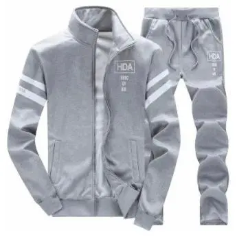 Light gray thin velvet style