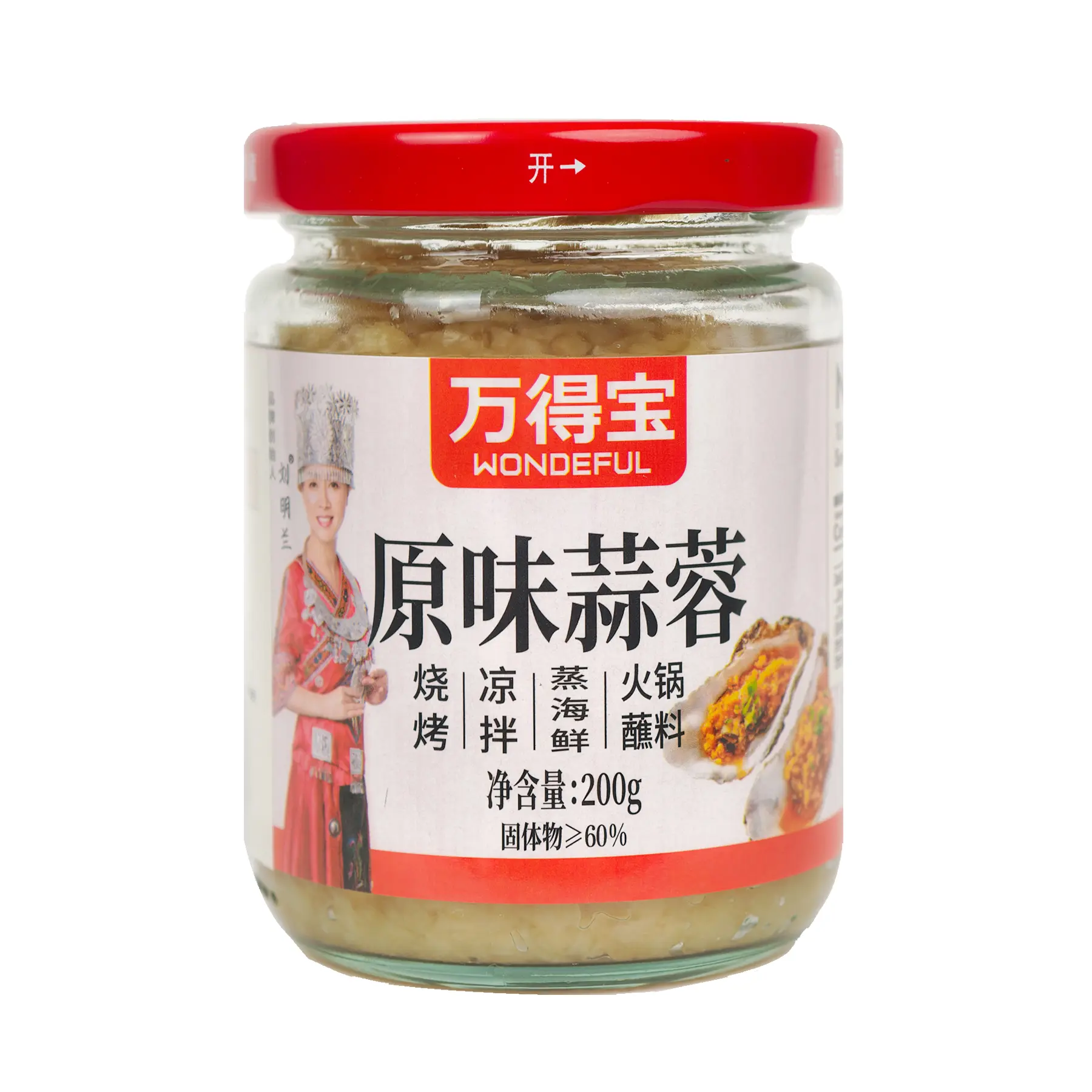 Garlic clove oil garlic sauce, made with natural garlic cloves and rich savory seasonings, comes in a 200g jar. It's great for drizzling over steamed seafood, dipping for hotpot, adding color to barbecue, and boosting tasty aroma.Chinese Food Toppings