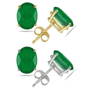 1.00CT Emerald Studs 14K White or Yellow Gold 1.00CT Emerald Studs 14K White or Yellow Gold