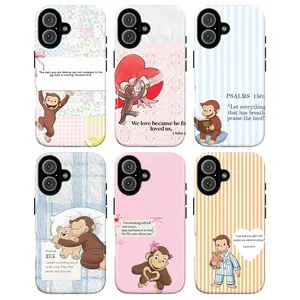 Curious George Bible Phone Case Set – Cute Monkey Christian Faith Aesthetic, Inspirational Scripture Verses Psalms Romans Genesis Quote, Pastel Kawaii Vintage Style, Trendy Gift for Her & Him, Unisex Protective Cover Collection,case Suitable for Iphone